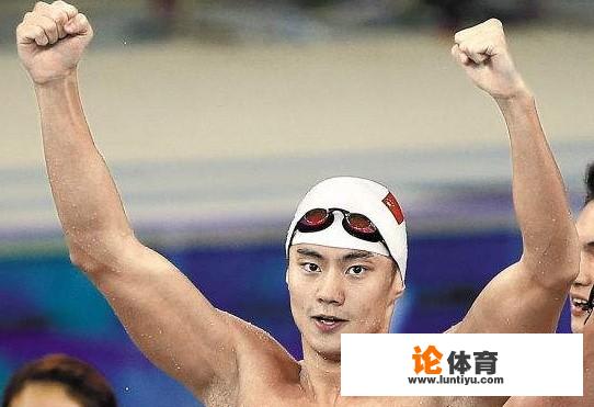 宁泽涛正式成为法甲推广大使,却被球迷吐槽和NBA找蔡徐坤一样。对此你怎么看?_目光法甲 宁泽涛正式成为法甲推广大使,却被球迷吐槽和NBA找蔡徐坤一样。对此你怎么看?_目光法甲