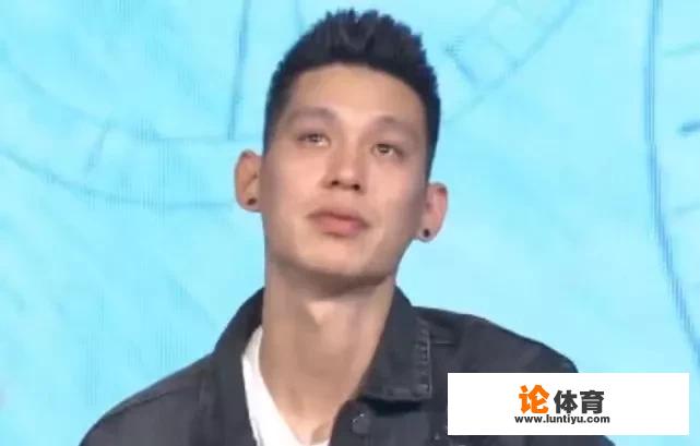 林书豪情绪逐渐崩溃，泪洒演讲会！坦言：感觉被NBA放弃，人生真的好难！你怎么看？_nba落泪