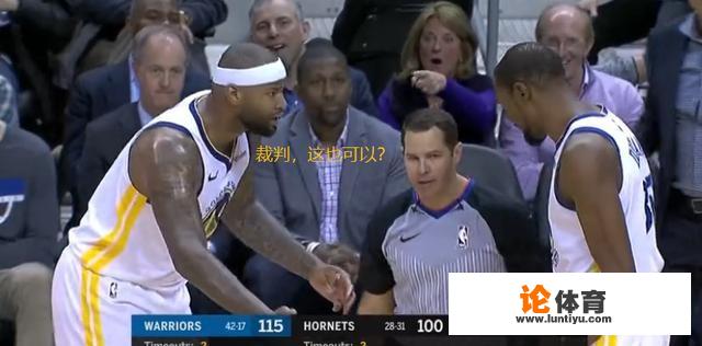 联盟将考神扔鞋的技犯取消了,历史上还有像这样事后取消技术犯规的吗?_nba扔鞋 联盟将考神扔鞋的技犯取消了,历史上还有像这样事后取消技术犯规的吗?_nba扔鞋