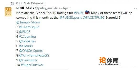 PUBG官方公布绝地战队排名,17第四,OMG第七,4AM没有上榜,你怎么看?_绝地求生战队比赛排名 PUBG官方公布绝地战队排名,17第四,OMG第七,4AM没有上榜,你怎么看?_绝地求生战队比赛排名