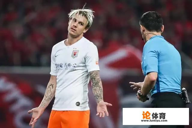 沪鲁争议判罚上了《人民日报》,裁判负责人自圆其说引发更大争议,你怎么看?_人民日报最新中超裁判 沪鲁争议判罚上了《人民日报》,裁判负责人自圆其说引发更大争议,你怎么看?_人民日报最新中超裁判