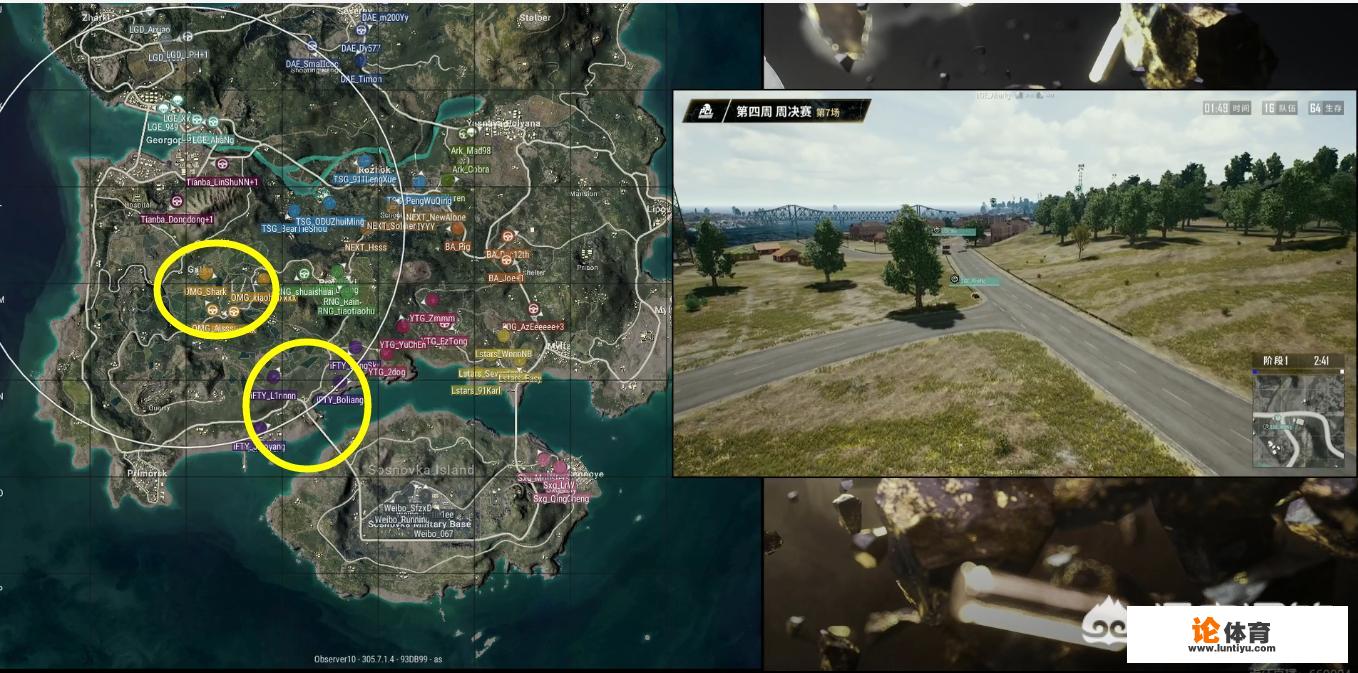 PCL决赛day2:iFTY9杀第2,longskr单人6杀,iFTY场均14分提前夺冠,iFTY为何这么强?_绝地求生pcl最新比赛 PCL决赛day2:iFTY9杀第2,longskr单人6杀,iFTY场均14分提前夺冠,iFTY为何这么强?_绝地求生pcl最新比赛