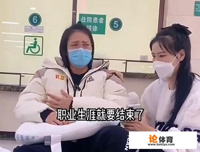 江苏女篮孙丽被垫脚恐致职业生涯断送，处罚结果会不会太轻了？_wcba总决赛垫脚