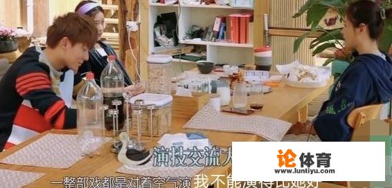 哪些明星在节目中曝出的料,会让你当时感觉很意外?_nba公主 哪些明星在节目中曝出的料,会让你当时感觉很意外?_nba公主