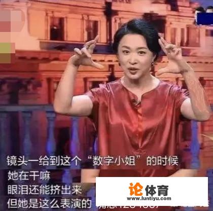 哪些明星在节目中曝出的料,会让你当时感觉很意外?_nba公主 哪些明星在节目中曝出的料,会让你当时感觉很意外?_nba公主