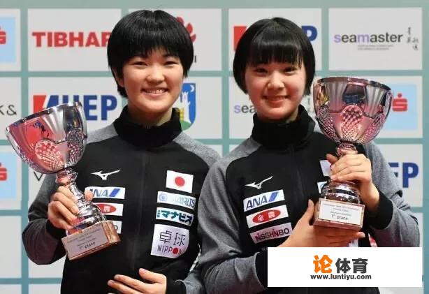 德国公开赛，日本女双组合木原美悠、长崎美柚为何在比赛时全程都在笑呢？_青春组合兵乓球