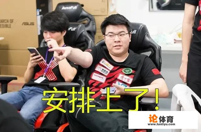 PUBG伦敦赛小组赛落幕，OMG持续低迷掉入败者组，小狮子被网友质疑太飘，你怎么看？_绝地求生伦敦比赛情况