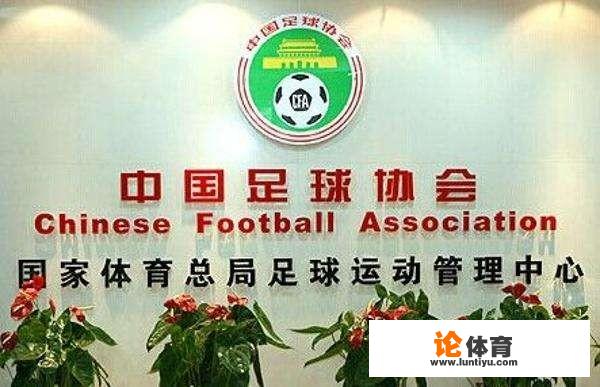 2018赛季中超联赛完整赛程出炉!你最期待哪场比赛?_2019年中超赛程表 2018赛季中超联赛完整赛程出炉!你最期待哪场比赛?_2019年中超赛程表