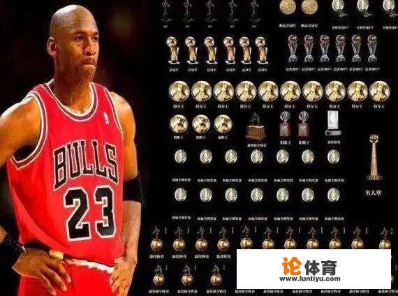 美媒更新NBA历史50大球星排名：乔丹第1，詹姆斯前3，邓肯仅第9，你怎么看？_nba联盟排名球员