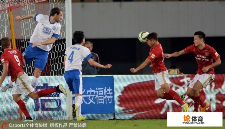 中超第八轮,广州恒大主场1:0战胜江苏苏宁,如何评价这场比赛?_中超决赛恒大vs苏宁 中超第八轮,广州恒大主场1:0战胜江苏苏宁,如何评价这场比赛?_中超决赛恒大vs苏宁