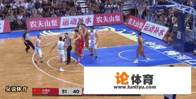男篮四国赛中,乌克兰4号球员冲过去要对中国队任骏飞动手,为什么随后又放弃了?_乌克兰绝地求生比赛开场 男篮四国赛中,乌克兰4号球员冲过去要对中国队任骏飞动手,为什么随后又放弃了?_乌克兰绝地求生比赛开场