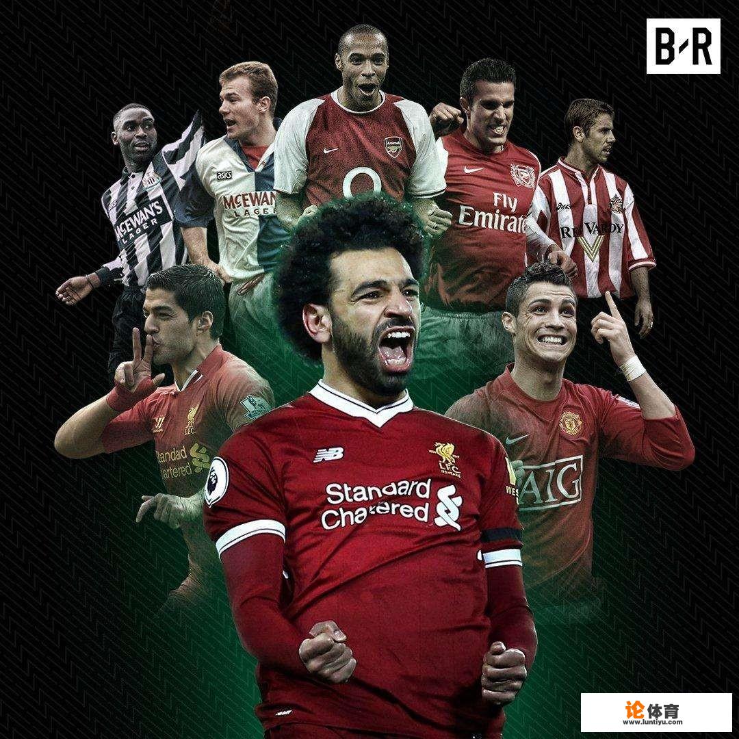 利物浦拿欧冠,埃及世界杯16强,萨拉赫金球稳么?_埃及法甲 利物浦拿欧冠,埃及世界杯16强,萨拉赫金球稳么?_埃及法甲