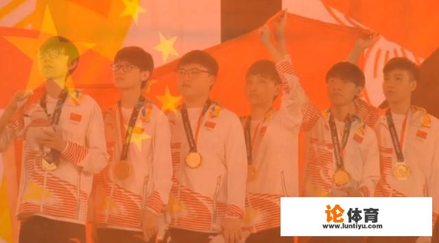 亚运会中国队夺得LOL金牌，和LOL全球总决赛相比，你认为哪个比赛的含金量高？为什么