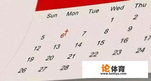 她的城刘方和姜楠最后在一起了吗 她的城刘方和姜楠最后在一起了吗