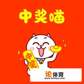 支付宝怎么买刮刮乐