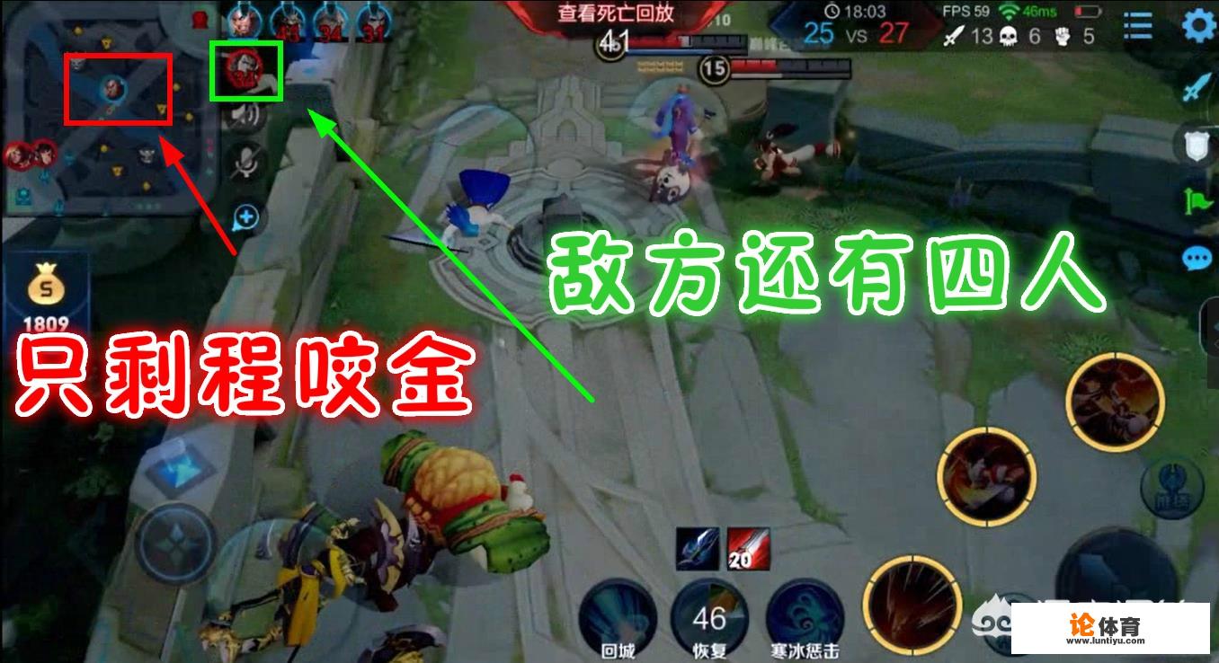 虎牙韩涵巅峰赛2200分顺风局出现失误，娜可露露高地偷塔猝死，被对面翻盘，你怎么看