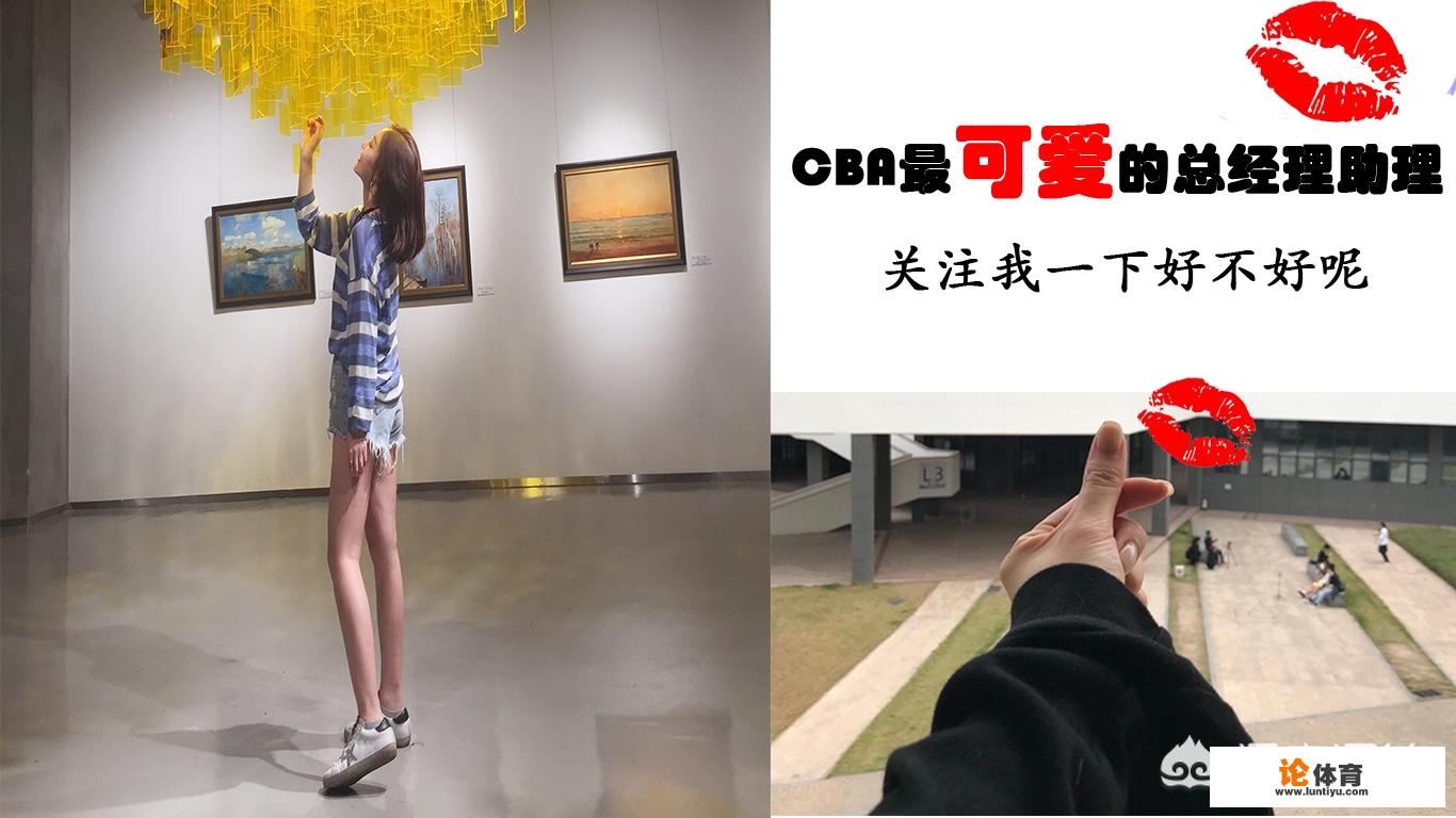 CBA半决赛新疆V辽宁两场比赛数据对比如此相似，怎么看