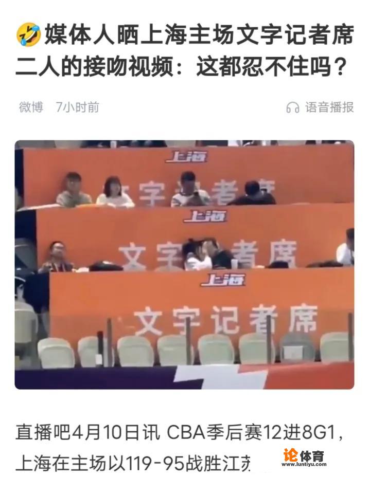 绝地反击秀云扮演者是谁