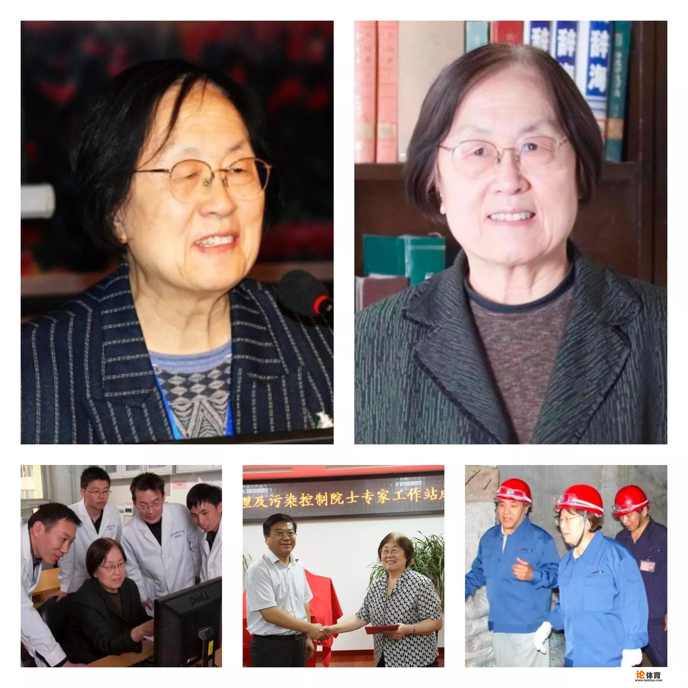 你知道有哪些辽宁知名的女名人