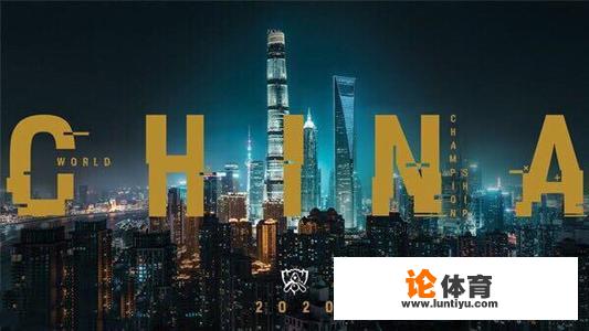 如何看待B站花费8个亿拿下英雄联盟S10到S12赛季三年独家转播权 如何看待B站花费8个亿拿下英雄联盟S10到S12赛季三年独家转播权