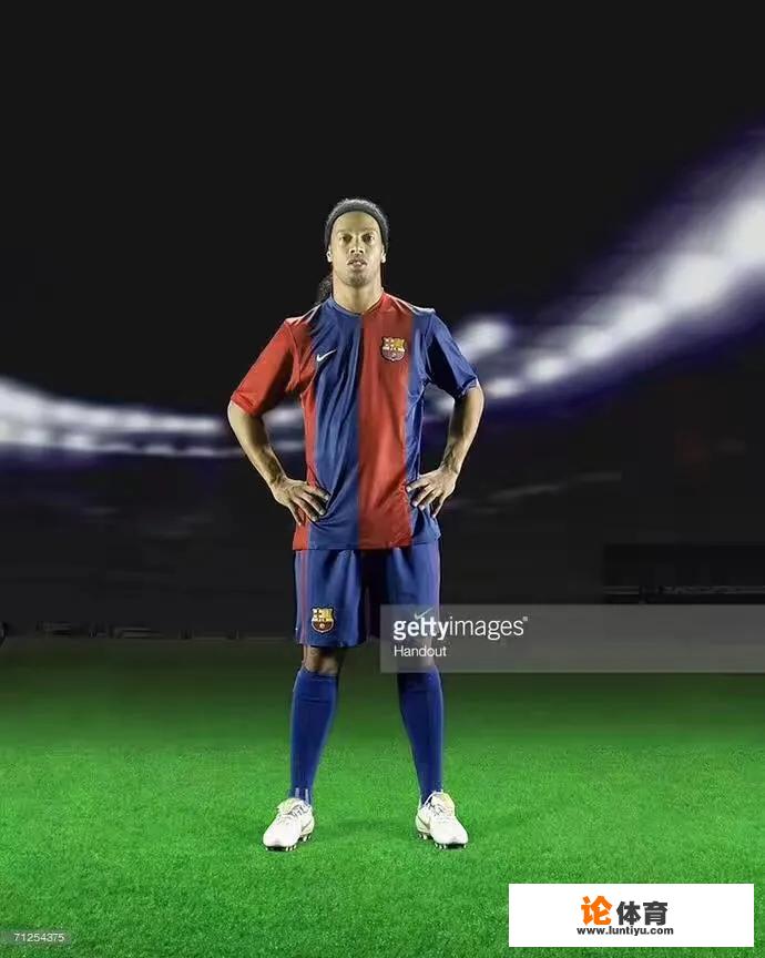 巅峰期小罗为什么进球那么少