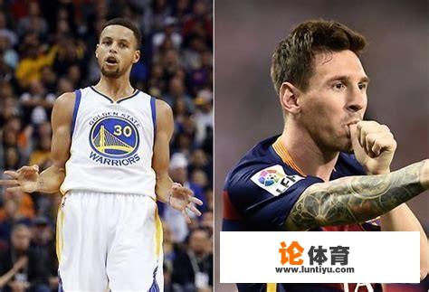 有人说，NBA远远比不上世界杯，为什么