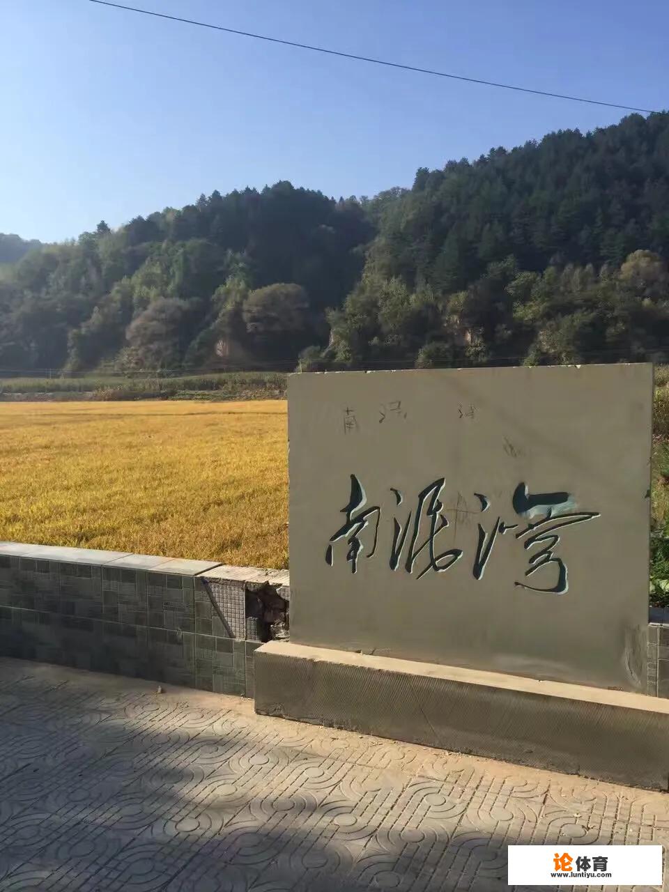 你旅行去过哪里？分享下你旅行去过的地方