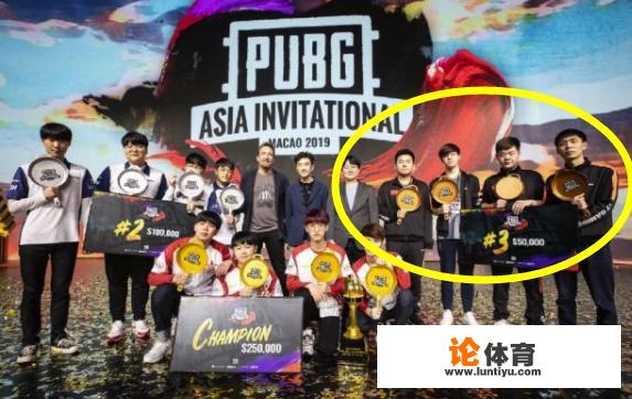 ​韩国连续两届包揽PUBG亚洲赛冠亚军，中国两次斩获季军，“棒子”真的比我们强吗