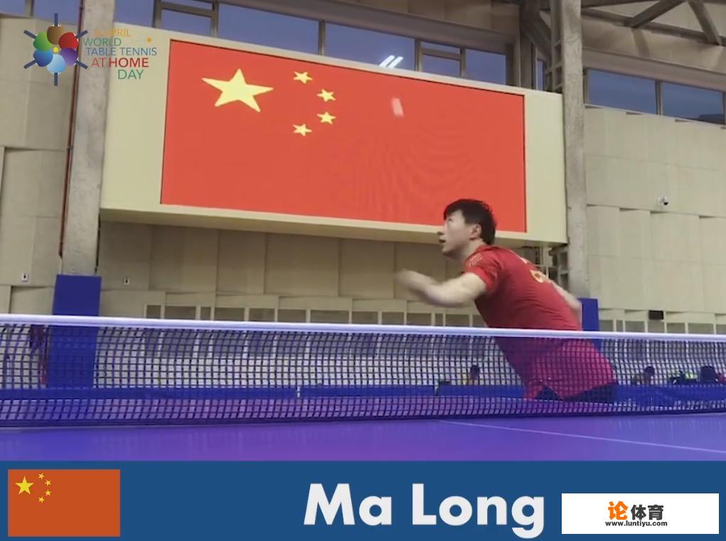 2020年4月6日第六个世界乒乓球日进行的史上最长回合有意思吗