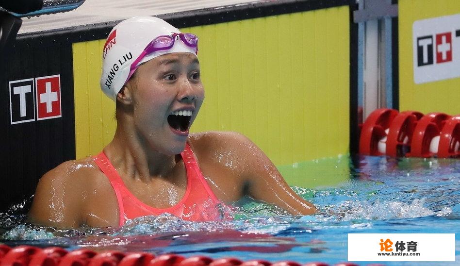 2021全运会游泳运动员有朱梦惠吗 2021全运会游泳运动员有朱梦惠吗