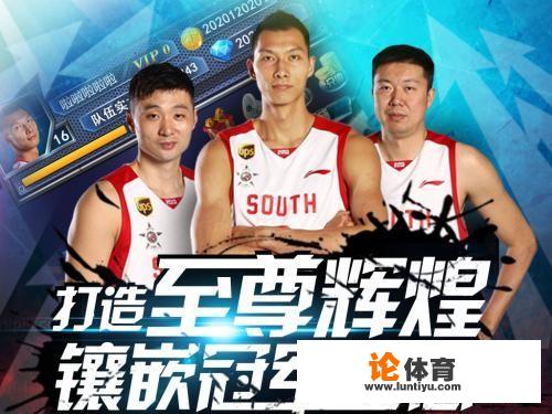 2017一一2018cba总冠军是谁 2017一一2018cba总冠军是谁