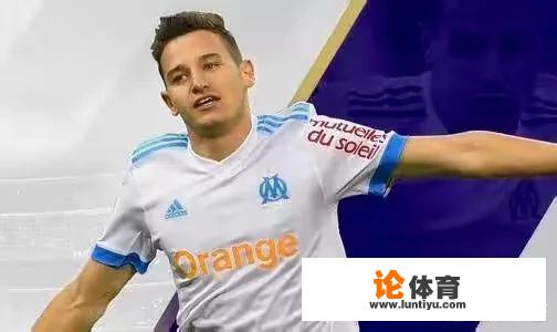 马赛的托万水平到底怎么样？有可能成为一线豪门的大腿么