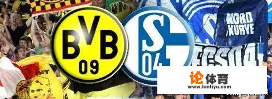 足球的第一德比是哪两家俱乐部 足球的第一德比是哪两家俱乐部