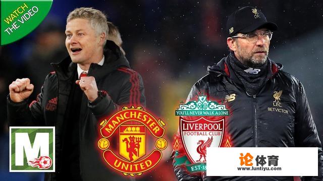 英超第27轮“双红会”,曼联主场0-0平利物浦,为什么这场比赛被球迷戏称“伤红会” 英超第27轮“双红会”,曼联主场0-0平利物浦,为什么这场比赛被球迷戏称“伤红会”