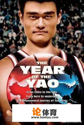 有哪些NBA球员非客串参演的电影推荐