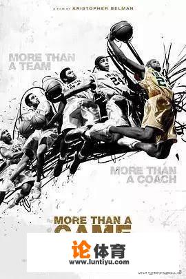 有哪些NBA球员非客串参演的电影推荐