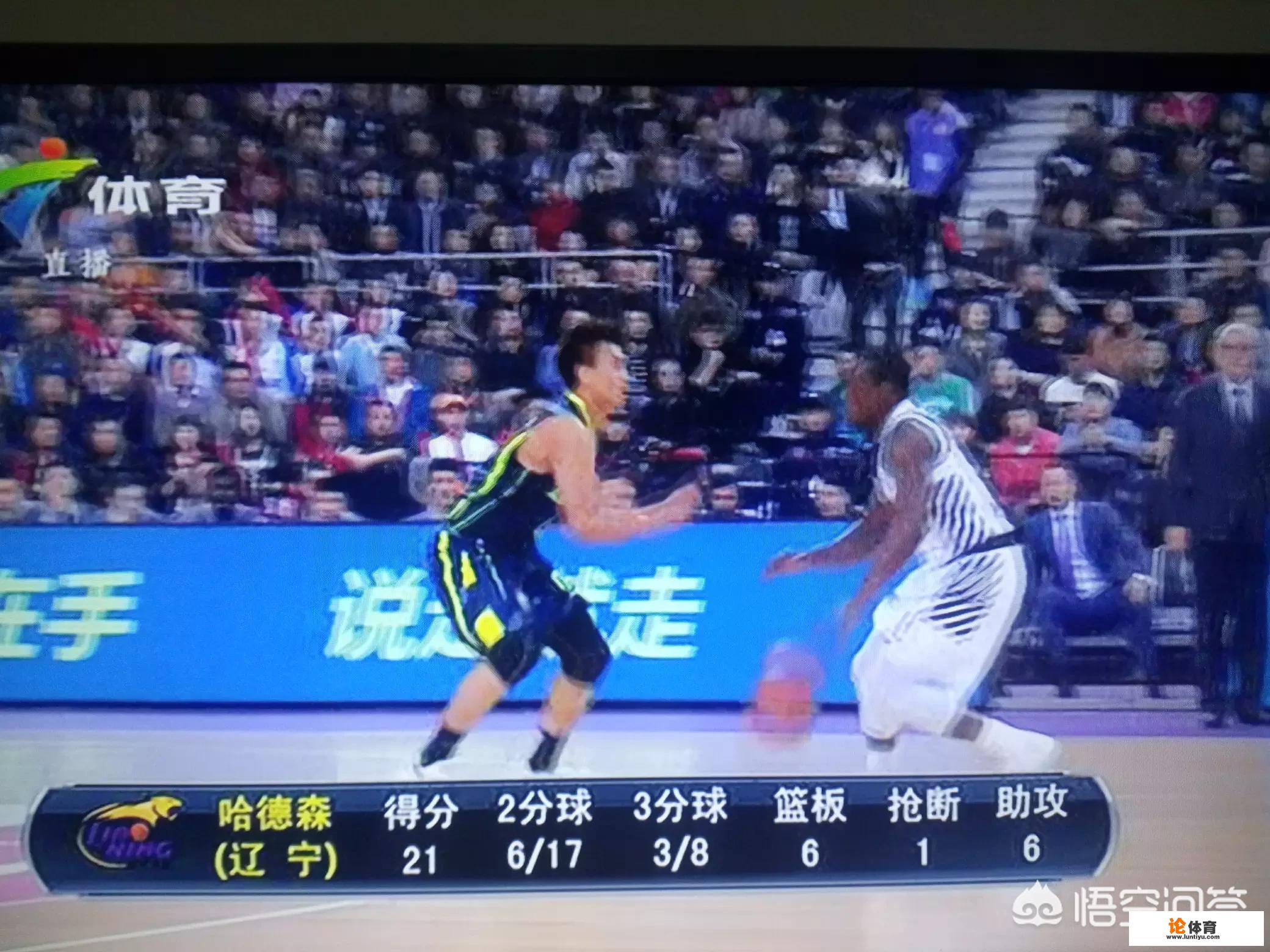 CBA2017-2018赛季,季后赛半决赛第一场广东90:95辽宁，广东进总决赛的机会有多大