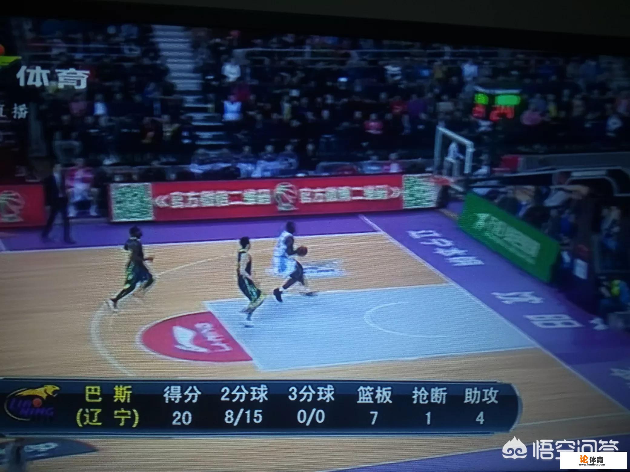 CBA2017-2018赛季,季后赛半决赛第一场广东90:95辽宁，广东进总决赛的机会有多大