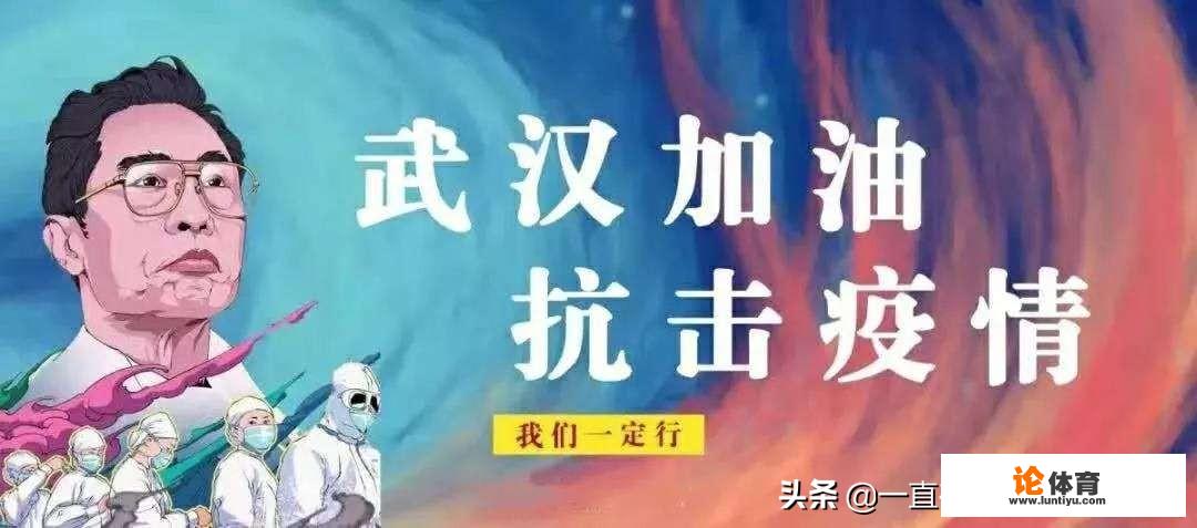 疫情期间，班主任开展哪些班级活动比较合适