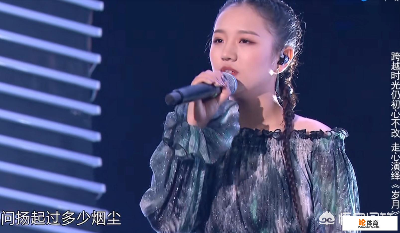 2019《中国好声音》“巅峰之夜”那英，庾澄庆，李荣浩，王力宏学员的表现如何