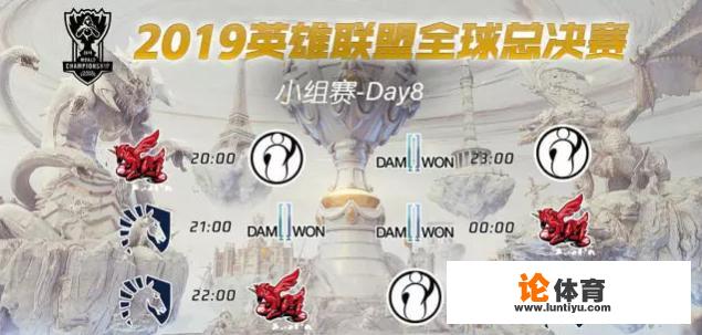 10月20日晚上英超双红会和IGS9世界赛同时播放,你选择看哪个 10月20日晚上英超双红会和IGS9世界赛同时播放,你选择看哪个