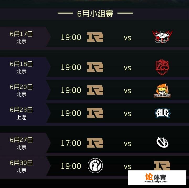 最近网上爆料了英雄联盟LPL亚运会名单,对于这个名单你怎么看 最近网上爆料了英雄联盟LPL亚运会名单,对于这个名单你怎么看