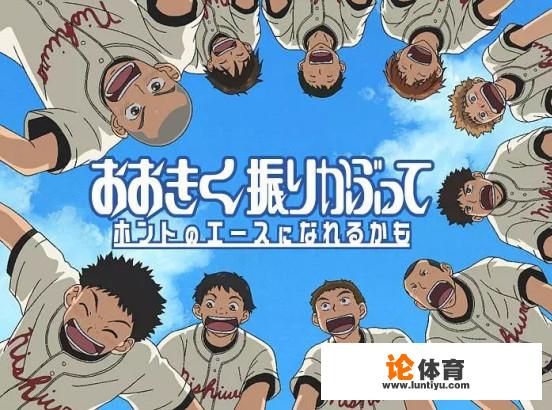 有哪些能大饱眼福的体育类动漫，可以推荐一些吗