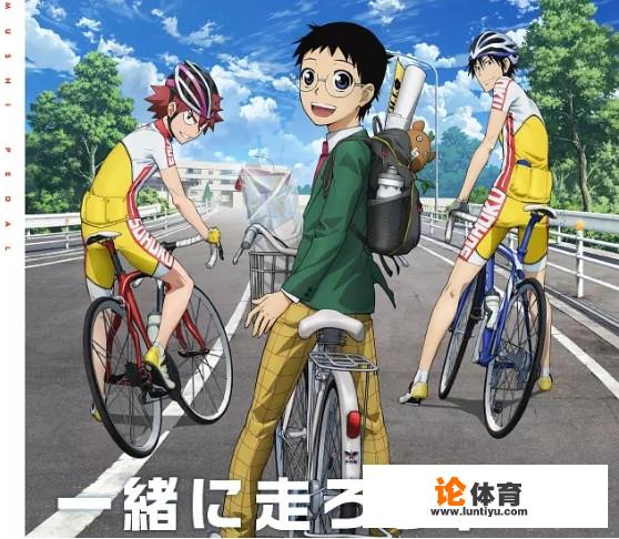 有哪些能大饱眼福的体育类动漫，可以推荐一些吗