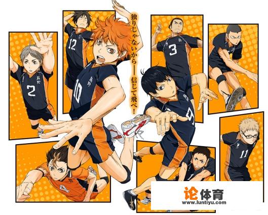 有哪些能大饱眼福的体育类动漫，可以推荐一些吗