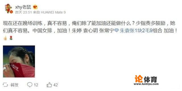 大学一周一般几节体育课