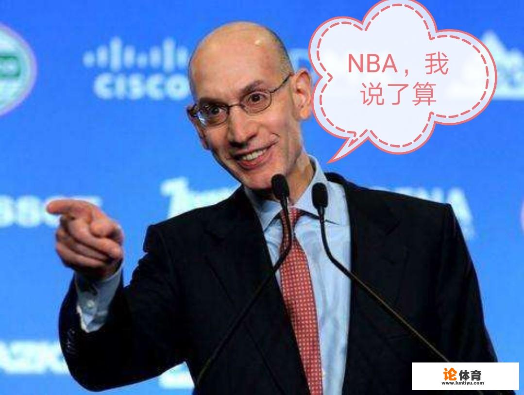 今天NBA赛场连续三人被裁判驱逐出场，球迷调侃赛季末冲业绩，你怎么看