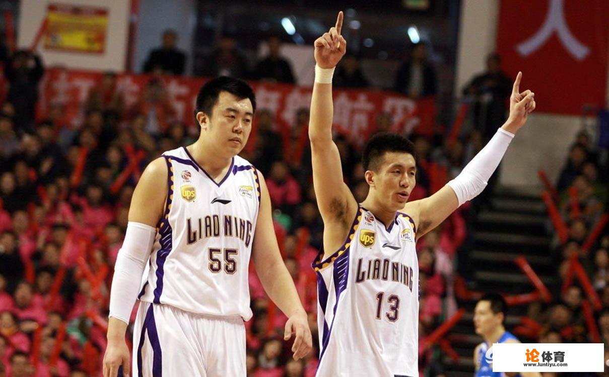 辽宁男篮将代表CBA参加扎达尔锦标赛,对阵欧洲联赛强队,你怎么看 辽宁男篮将代表CBA参加扎达尔锦标赛,对阵欧洲联赛强队,你怎么看