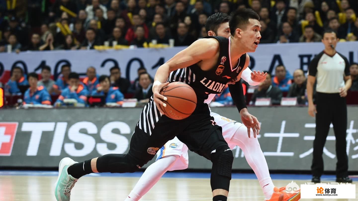 辽宁男篮将代表CBA参加扎达尔锦标赛,对阵欧洲联赛强队,你怎么看 辽宁男篮将代表CBA参加扎达尔锦标赛,对阵欧洲联赛强队,你怎么看