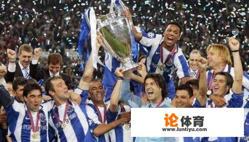 欧冠历史上有哪些类似莱斯特城16年夺得英超冠军这样的爆冷夺冠 欧冠历史上有哪些类似莱斯特城16年夺得英超冠军这样的爆冷夺冠